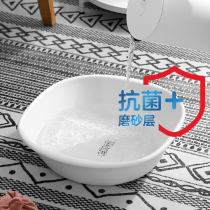Small basin washing private parts household washbasin girls wash buttocks basin baby special private basin small plastic basin