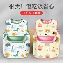 Baby eating bibs baby saliva pockets children feeding food supplementary bibs male waterproof summer childrens rice pockets