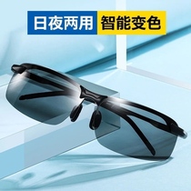 Welding glasses Automatic dimming welder goggles Anti-strong light welding argon arc welding welding anti-ultraviolet eye sunglasses