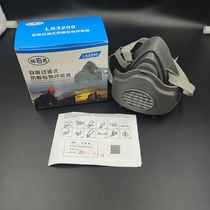 Silicone dust mask Industrial 3200 dust mask Coal mine grinding anti-smoke and anti-particulate dust mask