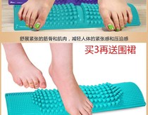 Thickened household acupoint plantar foot massager Pedicure machine massage foot pad finger pressure plate toe pressure plate massage plate