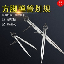 Scraping fitter special scribing tool marking alloy drawing gauge industrial fitter drawing gauge spring compasses Woodworking