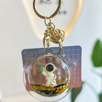 New astronaut keychain acrylic quicksand pendant keychain pendant cute cartoon oil car pendant