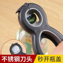 Coke bottle opener multifunctional can opener six-in-one wine kitchen supplies opening can artifact open glass can lid