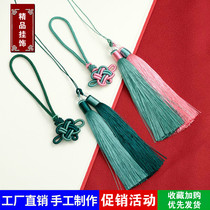 Chinese knot Ancient style tassel spike diy jewelry accessories Handle car pendant Two-color ethnic style Hanfu hanging spike