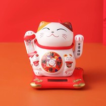 Net red solar lucky cat automatic shaking hand Car office desktop front desk small ornaments store opening gift