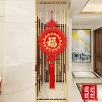 Chinese knot hanging piece living room large high-end blessing character Ping An Festival Xuan Guan Town House New Year festive decoration