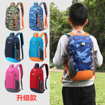 Small schoolbag mens treasure childrens bag summer backpack boy travel 2021 new leisure shoulder bag light burden reduction