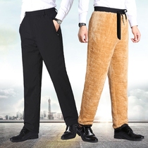Mens three layers warm pants plus suede thickened middle aged cotton outside wearing loose high waist and winter old lamb velvet
