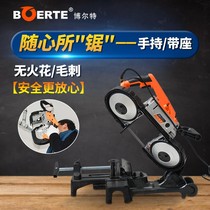 Bolai band saw machine small household woodworking portable horizontal metal stainless steel saw machine cutting pipe cutting machine