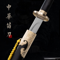 Longquan Tibetan vanguard knife sword Chinese Miao knife flower pattern steel hand integrated Qi family knife long style martial arts hands knife unopened