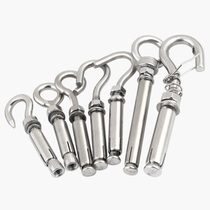 304 stainless steel hoist expansion adhesive hook screw universal water heater expansion Bolt pull M6M8M10M12