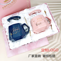 Opening activities promotional gifts business customization JOGO send customers practical ceramic cup Tanabata Valentines Day small gift
