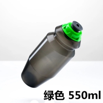 American Road Mountain Bike Washable Bike Shell Kettle 550ml710ml Water Cup