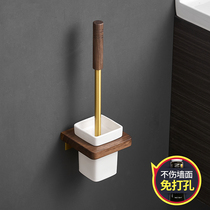 Solid wood space aluminum toilet toilet brush shelf hole-free toilet soft hair ceramic cup black walnut