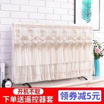 Turn on the LCD TV cover dust cover cover lace 55 hanging fabric 65-inch straight curved cover towel