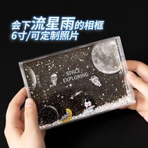 Xityun astronaut liquid piped frame starry desk room for couples birthday Christmas present creative