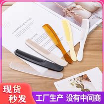 Hotel disposable comb household room dormitory male and female students Korean anti-static comb wholesale