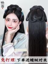 Antique Hanfu wig one-piece lazy man hair band womens costume modeling hand remnant party universal bun pad hair full hood