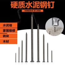 Sheep horn hammer One-piece hammer tool small hammer Industrial grade household woodworking nail hammer decoration iron hammer non-slip ceiling hammer