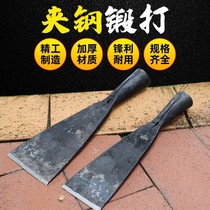 (Old chisel) steel forged woodworking chisel hand forged old chisel flat shovel woodworking tools