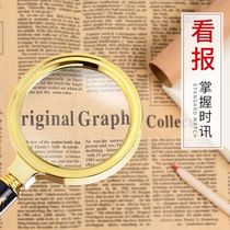 (HD magnifying glass) elderly reading newspaper reading portable multi-function children 100 extra high