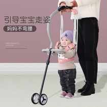Walker 2021 New Baby standing toddler artifact Rod baby learning walking aids one year old Walker belt