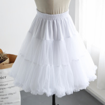 Middle and long cloud support lolita cotton candy Lolita dress superfluous vegan skirt skirt 50CM long