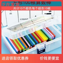 -Square counting stick primary school teaching aids Wood mathematics number stick early education 100 count stick calculation check-