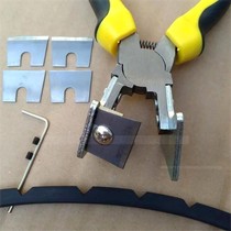 V-shaped door and window notch pliers Wire groove shears Folding broken bridge Aluminum pimp seal special angle