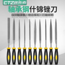Shchinsteel filing suit metal fitter grinding tool small bruising knife triangular filing knife mini shaping and rubbing knife carpentry