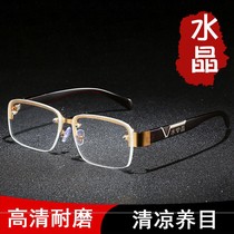 Natural crystal stone sunglasses male anti-fatigue large frame driver driving electric welding eye protection wind sunglasses flat lens