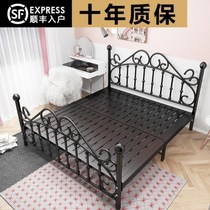 Iron bed thickened reinforced double bed economical iron bed net Red 1 5 meters iron frame Princess children modern single