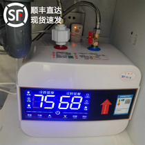 Smiths 21 Years New Small Kitchen Treasure Level Energy Efficiency Small Kitchen Kitchen Treasure Water Heater Home Kitchen Treasure Electric Water Heater