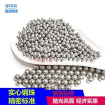 Precision Ball 2 5 3 4 4 5 6 5 5 7 7 5 8 9 10 of various specifications of steel ball factory
