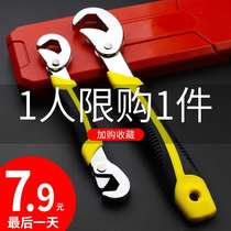 Universal plumbing wrench outer hexagonal movable plate automatic adjustment special-shaped floor heating bathroom pliers household pipe pliers