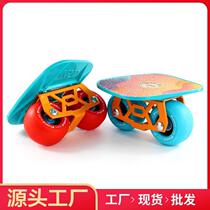 Laurion drift plate professional adult children beginner walking Brush Street split skateboard curved wheel