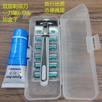 oein beauty mens shaver double layer shave knife manually unembroidered steel double layer blade tool holder suit travel convenience