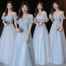 Bridesmaid dress fairy temperament 2021 new autumn and winter girlfriends sister group banquet long niche slim dress