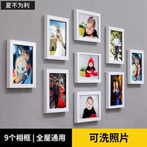 Living room photo wall decoration hanging wall no punch ins photo studio Frame 7 inch frame wall room layout wash photos