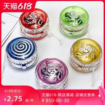 Creative flash yo-yo student school small gift Luminous yo-yo yoyo ball boy luminous educational toy