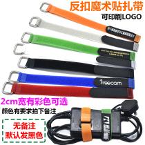 Long back-button hook and loop tie with computer thread handling with self-adhesive hook hair bundled with the same body packing and finishing hook and loop tie strap