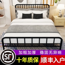 Nordic Network red light luxury iron bed single - person simple modern iron bed 1 5 m princess childrens iron rack bed 1 8