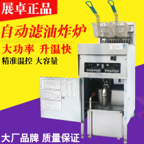 Exhibition Chapo electric frying oven Commercial fully automatic computer version fryer Electric fryer Electric fryer Vertical frying oven with filter oil Chicken Cook Pan