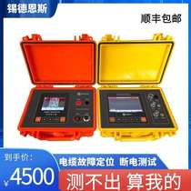 Cable fault tester TLE-980 dark wire detection breakpoint positioning high and low pressure underground cable short circuit new product