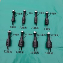 Xinjia Hui Motor Change Grinding Machine 775 Motor Electric Fan Water Pump Washing Machine Hood Change to Grinding Turbine