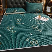 Ice silk latex mat three-piece set summer machine washable 1 5 single folding childrens air conditioner soft mat home 2