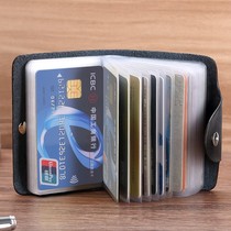 Youle card bag men's leather exquisite high-grade multi-card storage card bag ultra-thin large capacity card sleeve female