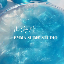 Fake water childrens non-toxic crystal mud fairy slime net red hug milk snot mud liquid decompression cheap and safe