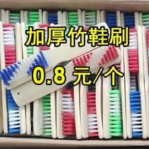 Natural bamboo washing brush square brush long shoe brush thick bamboo board brush household multifunctional cleaning brush bamboo brush